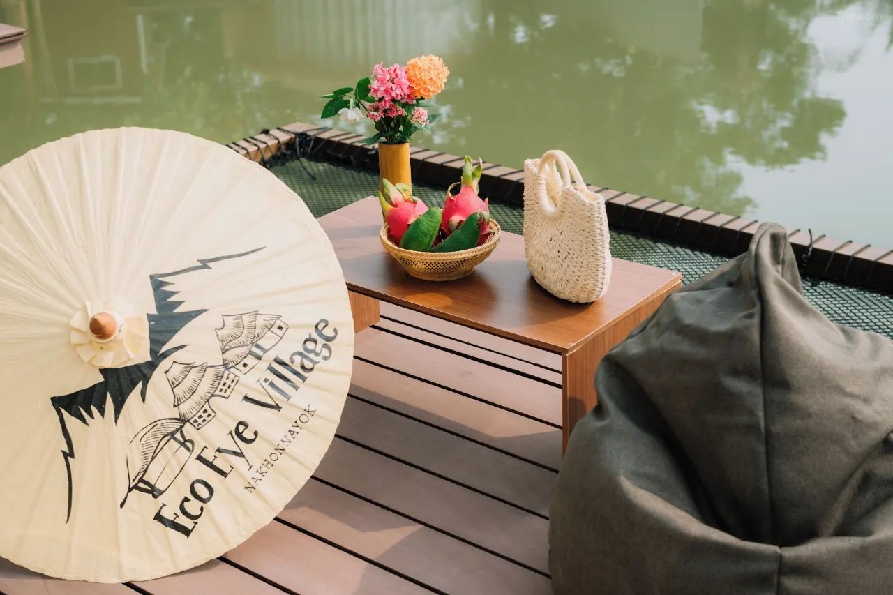 Outdoor Patio